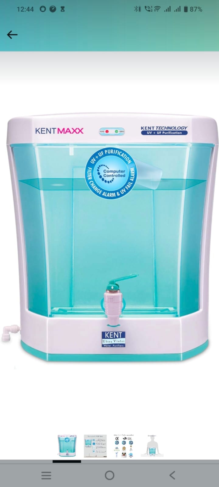 MRP 10500